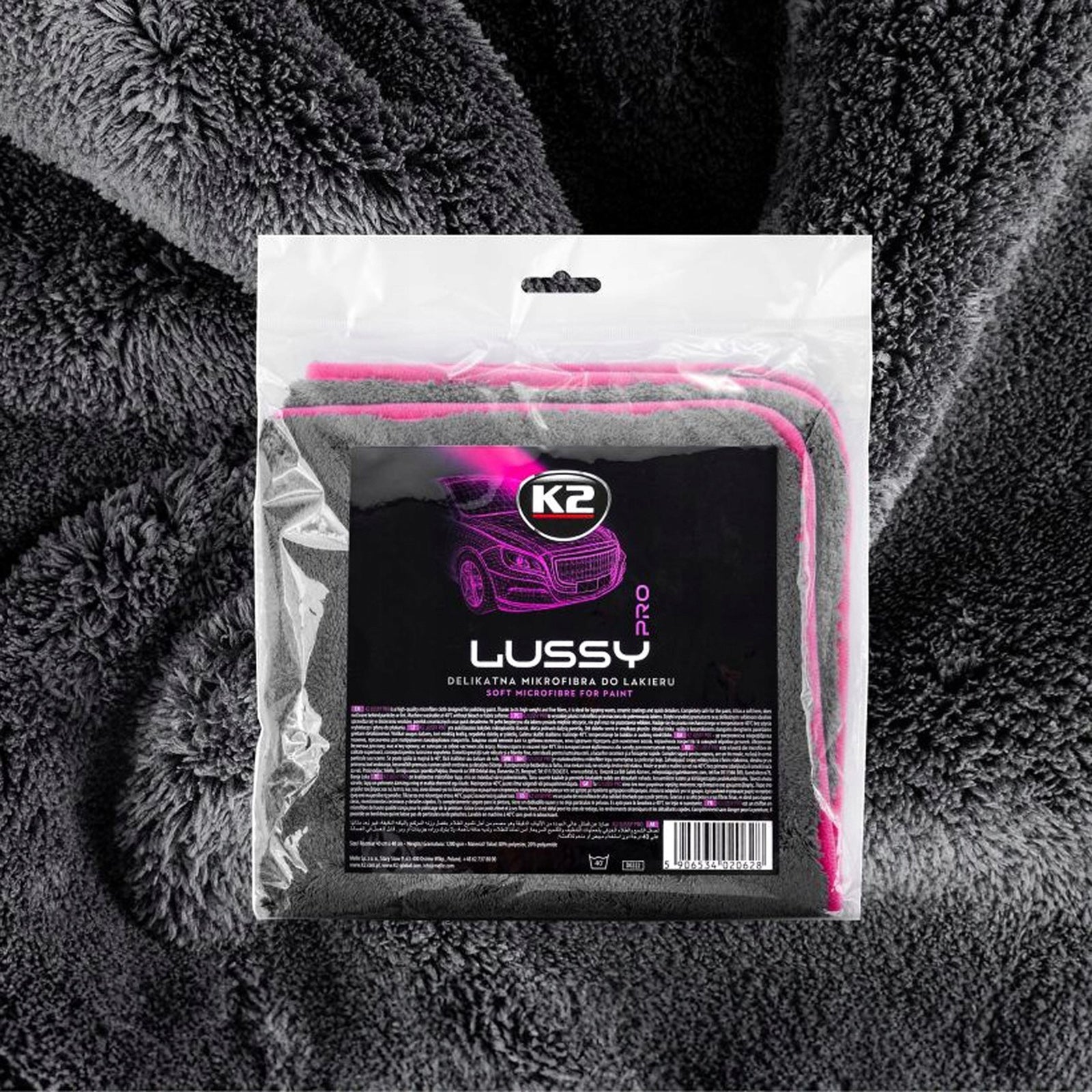 K2 LUSSY mikroszálas törlőkendő 40x40 cm szárításhoz és polírozáshoz 1200 g/m² D0222